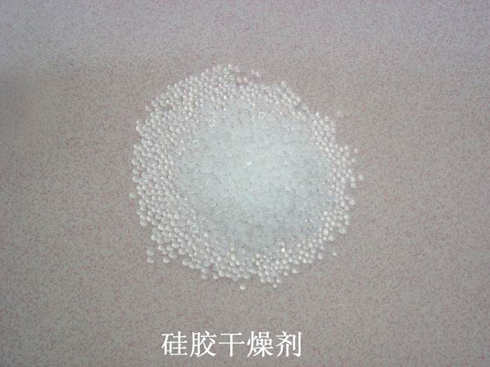 镇坪县硅胶干燥剂回收
